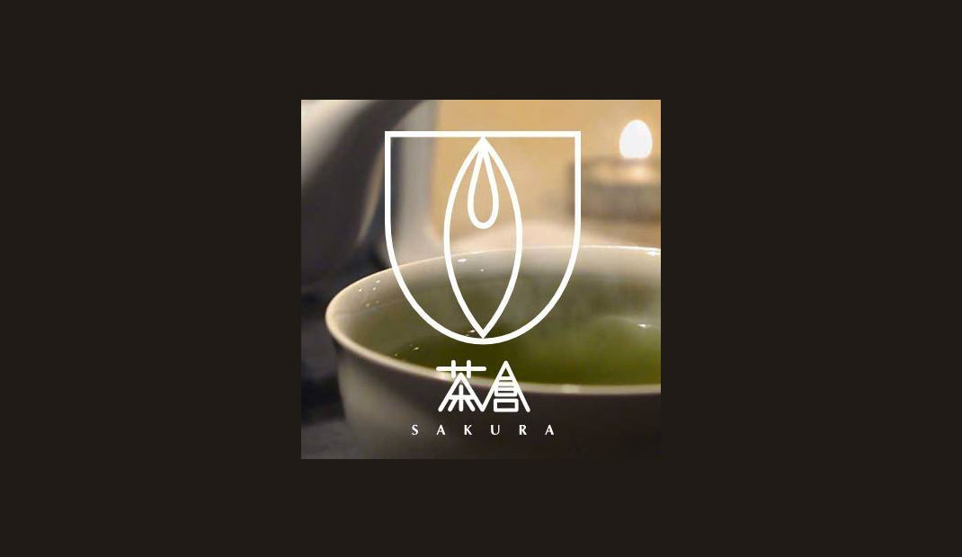 日本茶専门店餐馆Logo设计