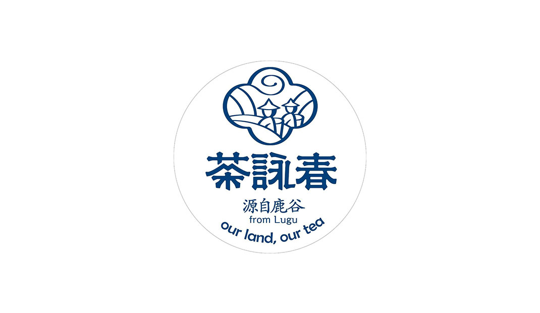 茶咏春-茶农的饮料店Logo设计