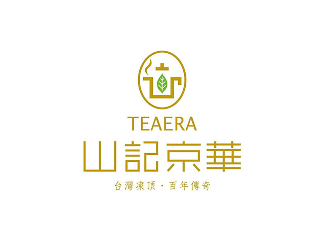 山记京华茶馆Logo设计