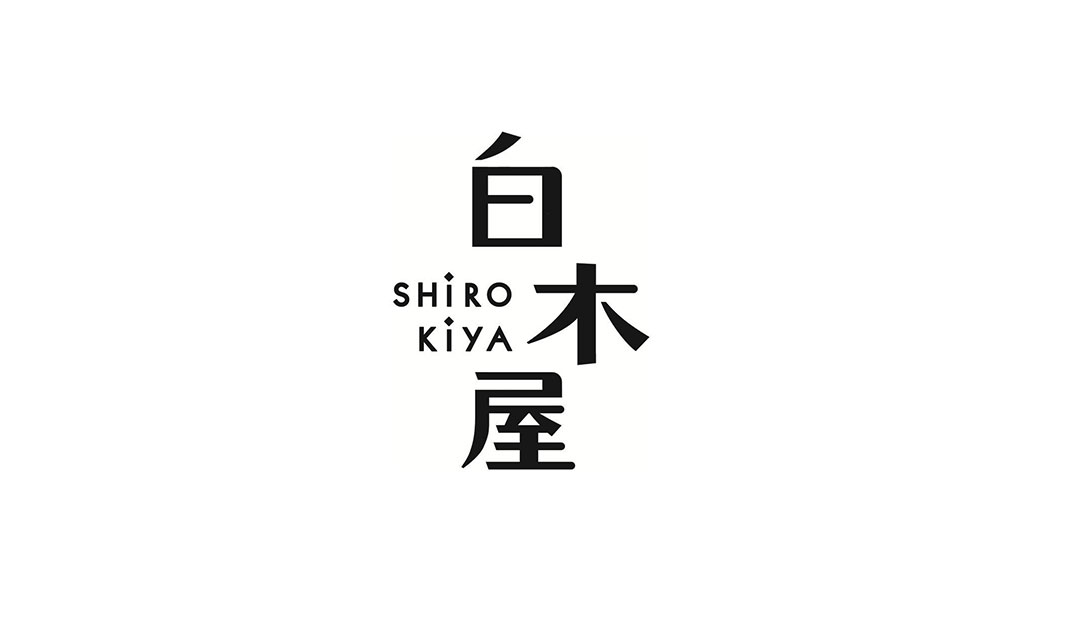 香港日式餐厅Logo设计