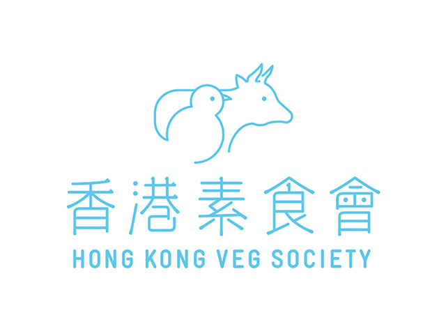 香港素食会Logo设计