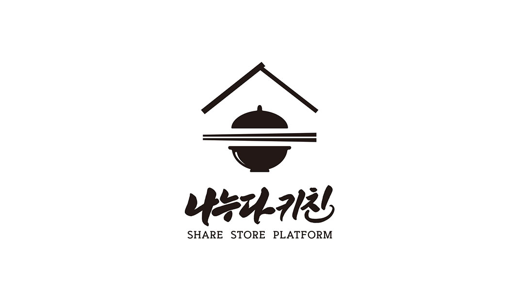 韩国餐厅Logo设计