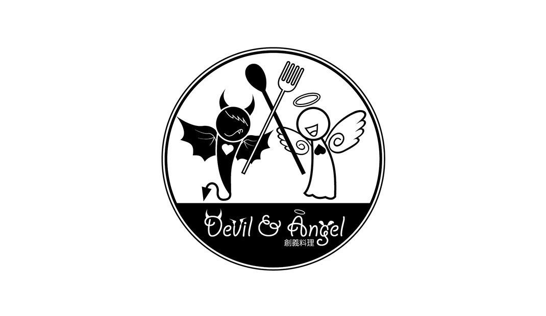 恶魔天使创义料理餐厅Logo设计