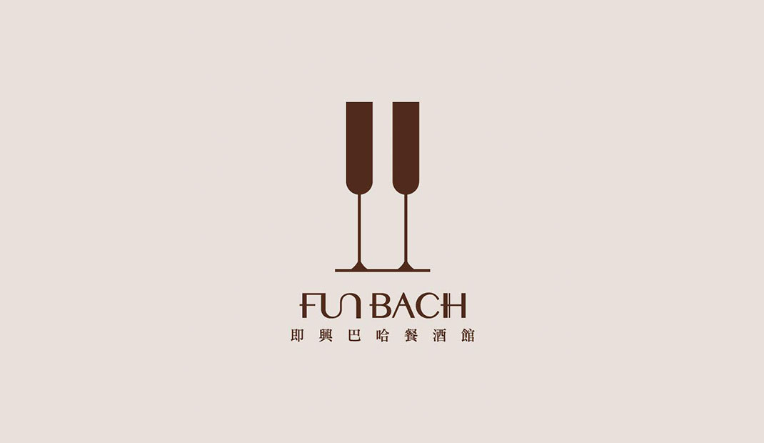 英式酒吧餐厅Logo设计