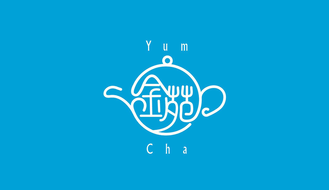 广式早茶店 · 粤菜馆Logo设计