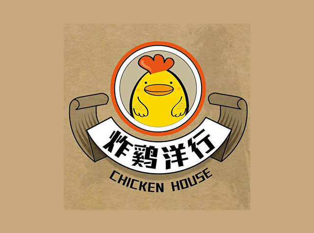 鸡肉料理餐厅Logo设计
