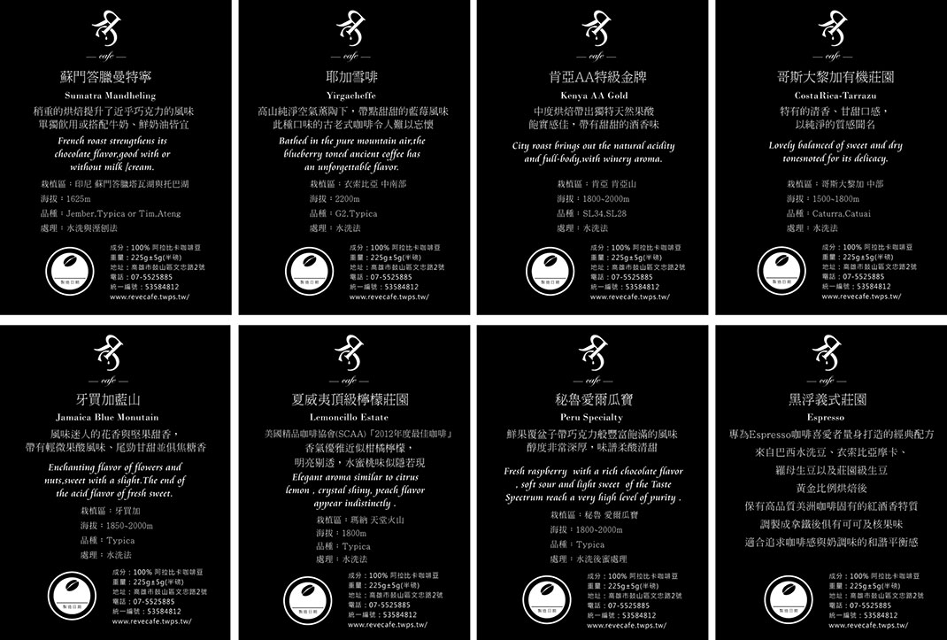 深圳餐厅vi设计,VI美食,餐饮vi,创意餐饮logo图片,深圳餐牌设计,餐厅VI设计,vi餐厅,vi欣赏