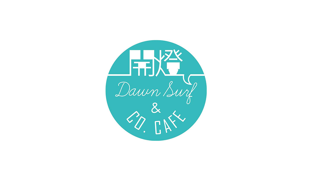咖啡馆 · 美食酒吧Logo设计