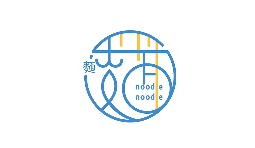 面面亚洲风味餐厅Logo设计