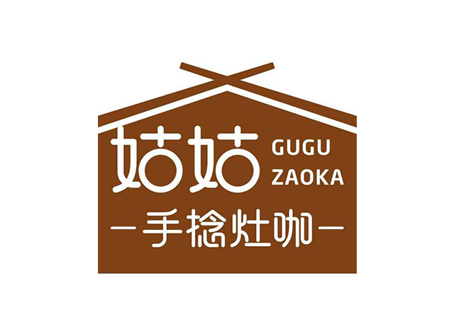 精致小餐厅Logo设计