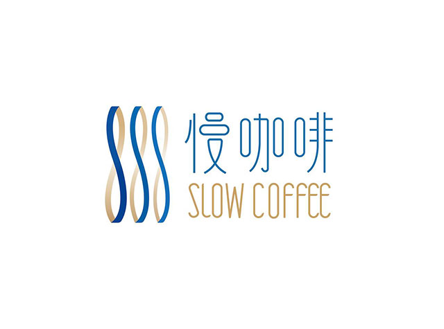 慢咖啡Logo设计