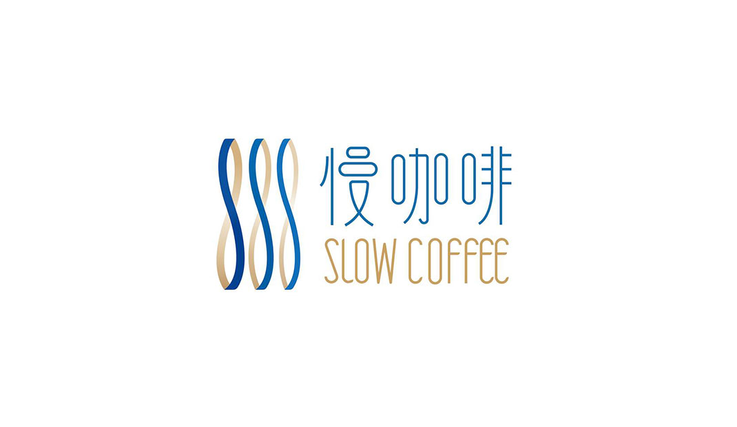慢咖啡Logo设计