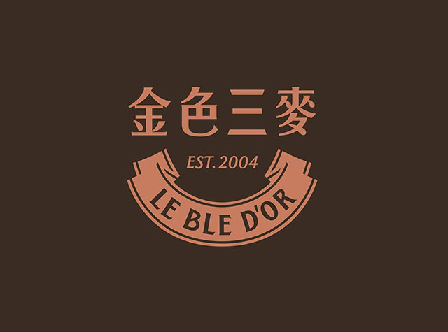 露天啤酒酒吧餐厅Logo设计