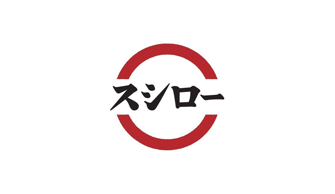 台湾寿司郎餐厅Logo设计