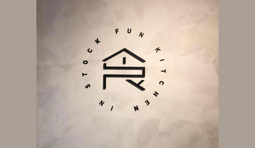 饮食客餐厅Logo设计