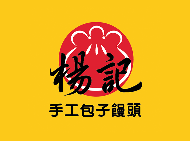 杨记手工包子馒头店Logo设计