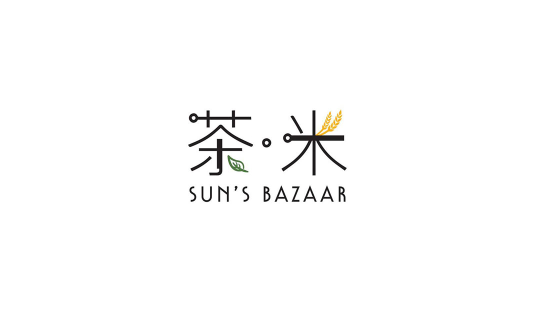 香港休闲概念餐厅Logo设计
