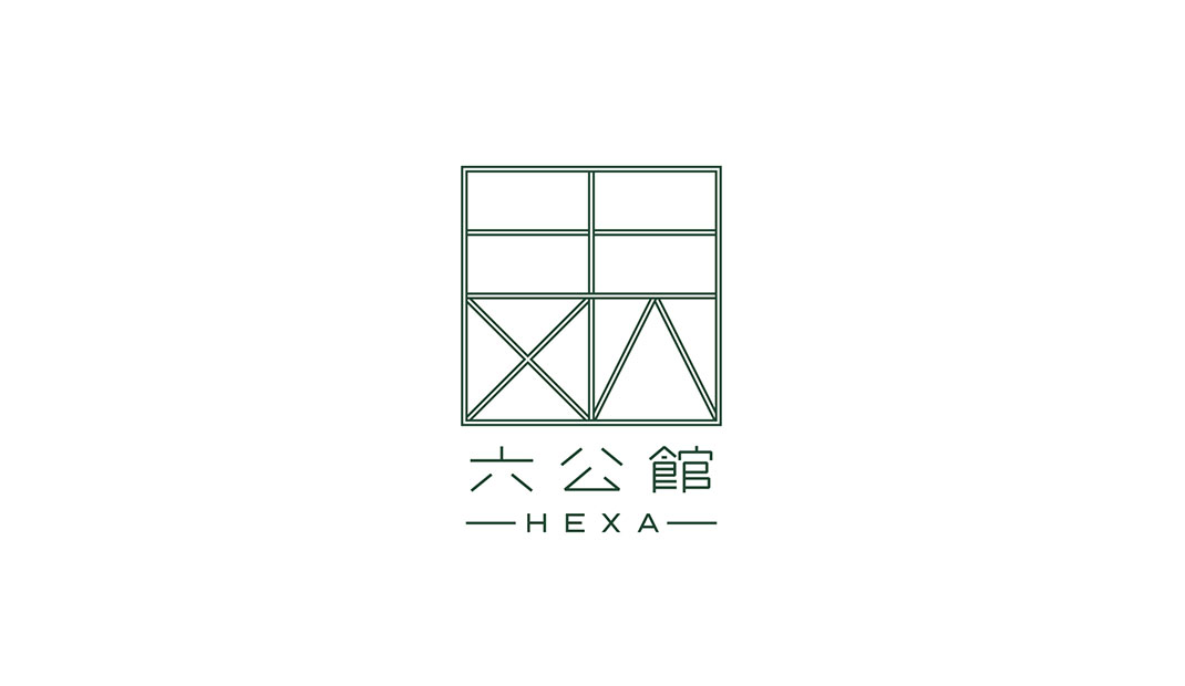 粤菜馆 · 港式餐厅Logo设计