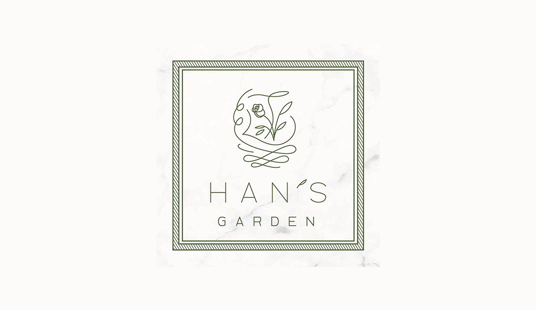 涵花庭餐厅Logo设计