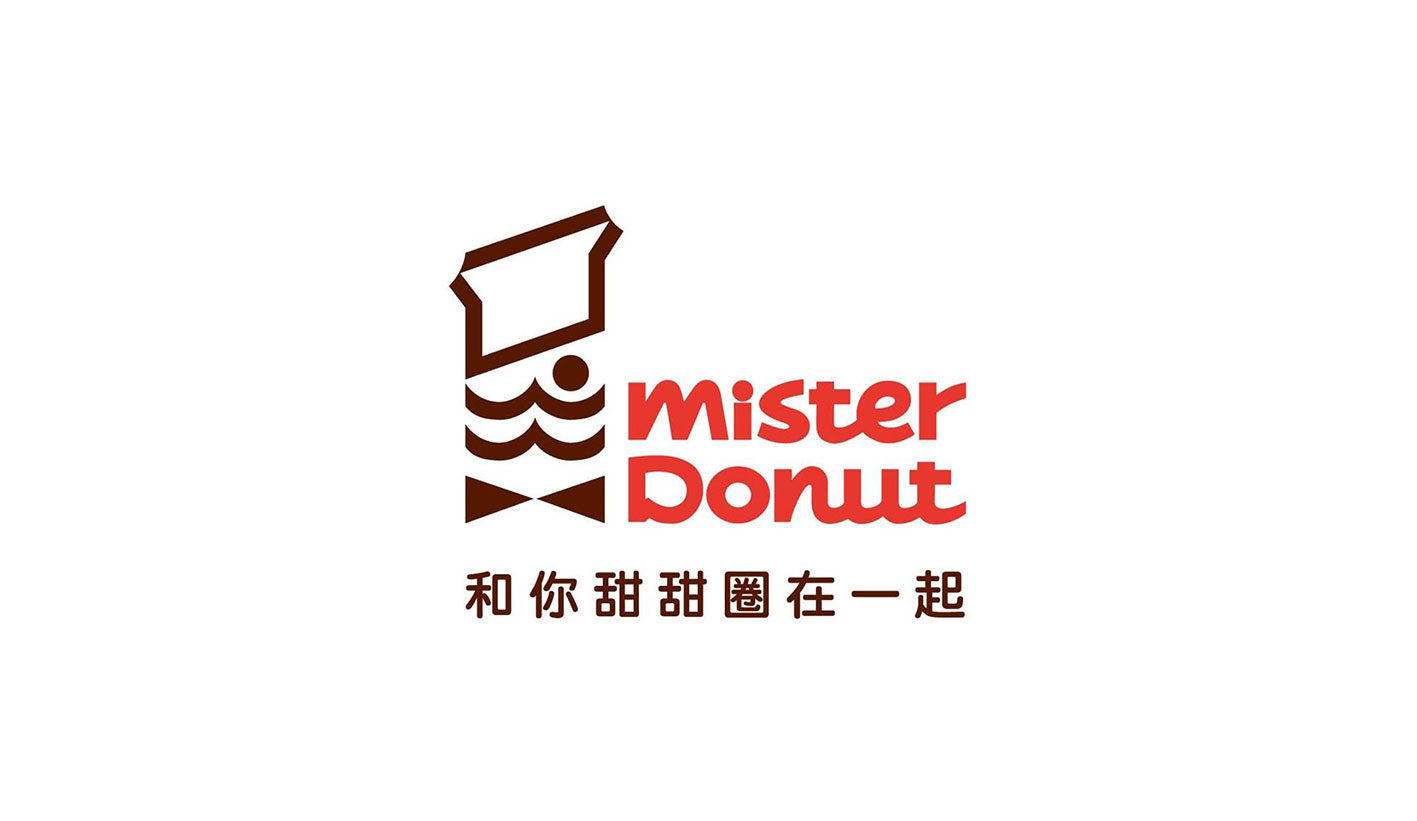 甜甜圈餐厅品牌Logo设计
