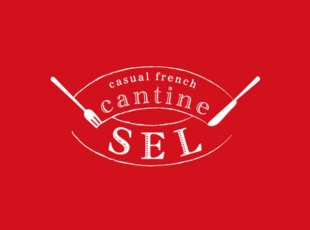 法式餐馆 · 欧式餐馆Logo设计