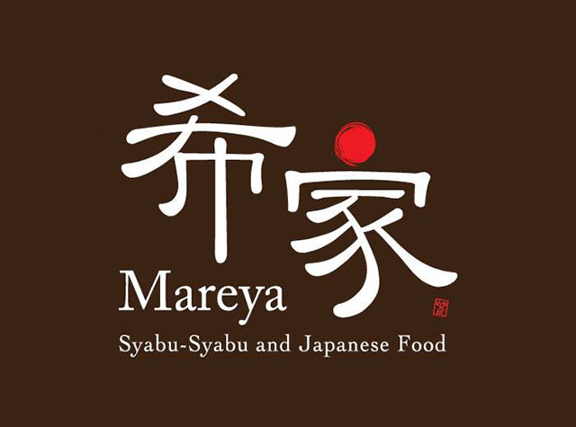 日本料理希家餐厅Logo设计