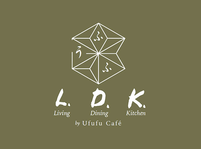 日式餐馆Logo设计