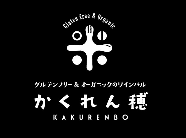 素菜餐厅Logo设计