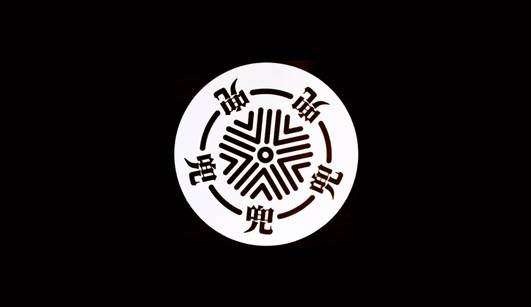 圆形餐厅Logo设计