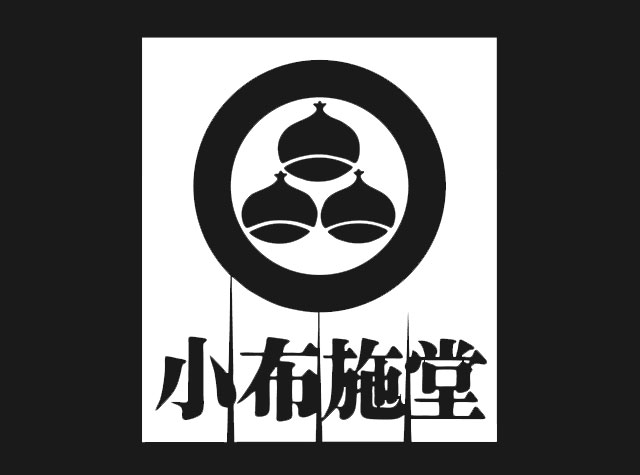 咖啡馆 · 日式餐馆Logo设计
