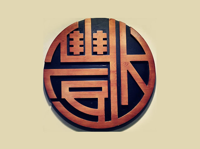 火锅店 · 奶酪火锅店餐厅Logo设计