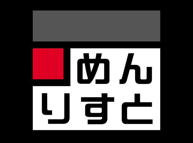 拉面馆Logo设计