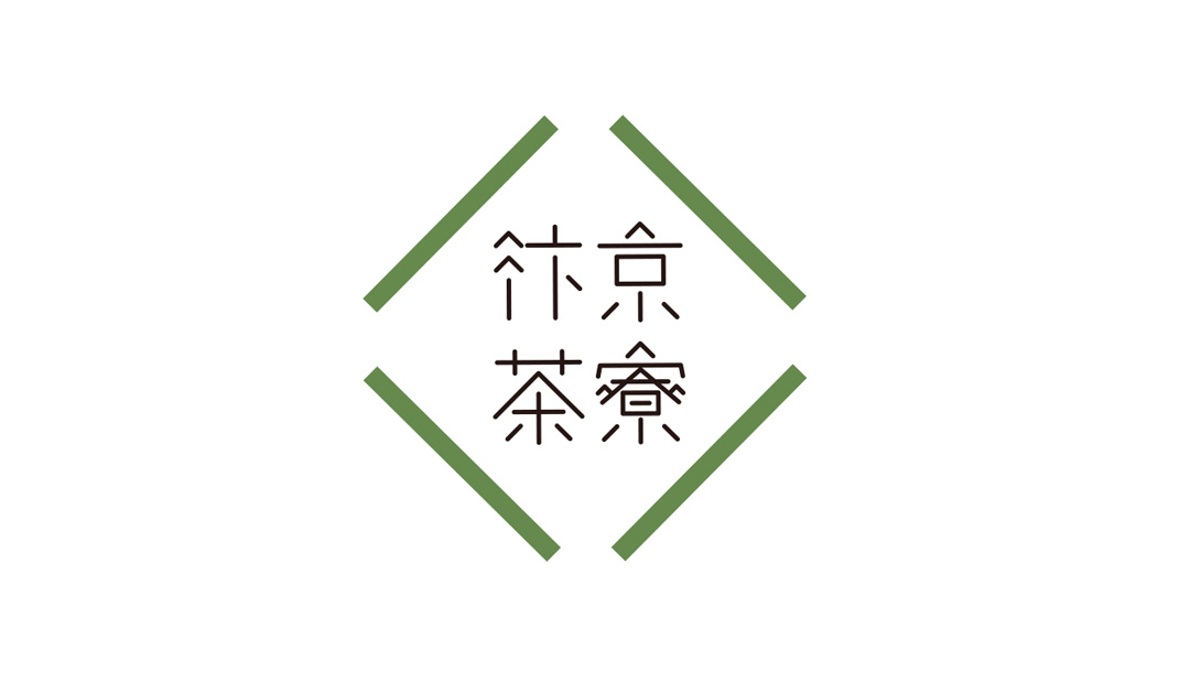 汴京茶馆Logo设计