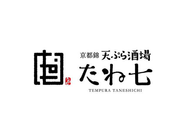 京都餐厅Logo设计