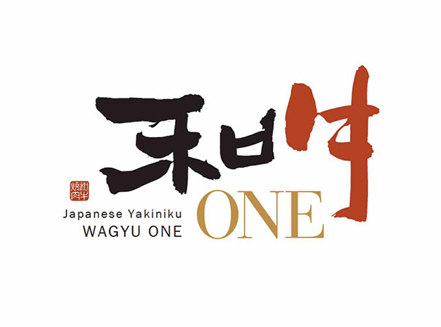 日式烧烤餐厅Logo设计