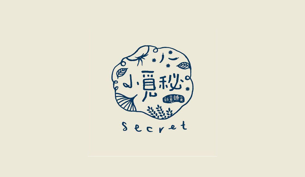 小觅秘面食所餐厅Logo设计