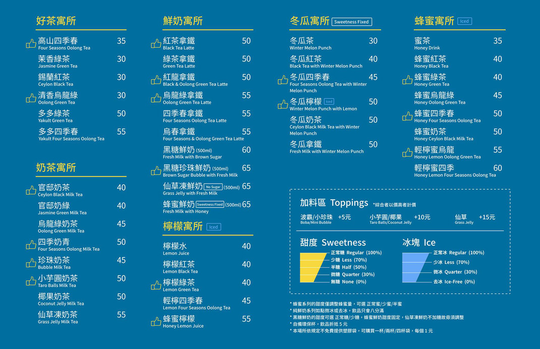 深圳武汉餐厅vi设计,VI美食,餐饮vi,创意餐饮logo图片,上海餐牌设计,餐厅VI设计,vi餐厅,欣赏