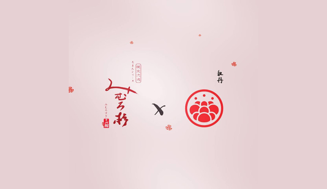 深圳武汉餐厅vi设计,VI美食,餐饮vi,创意餐饮logo图片,上海餐牌设计,餐厅VI设计,vi餐厅,欣赏