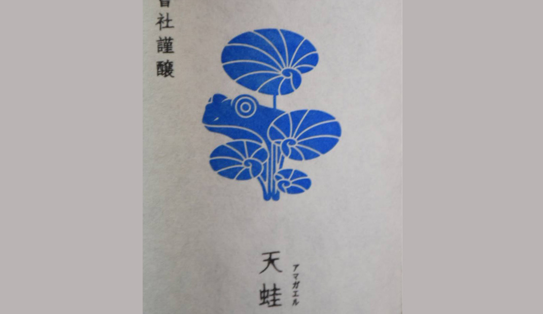 深圳武汉日本料理餐厅Logo设计,餐饮vi,创意餐饮logo图片,上海餐牌设计,餐厅VI设计,vi餐厅,欣赏