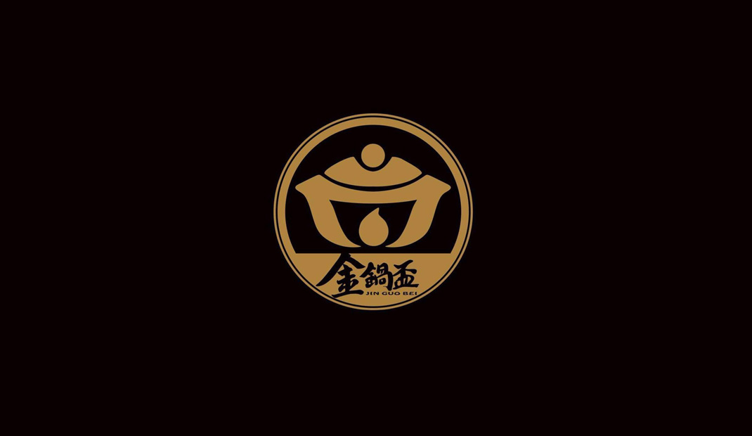 金锅杯火锅店Logo和菜单设计