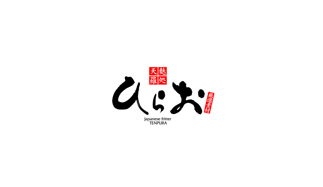 日式餐馆餐厅Logo设计