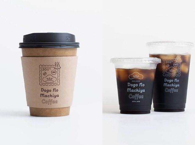 咖啡馆Logo和杯子设计