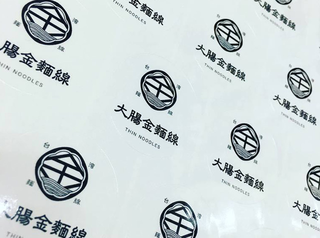 快餐车 · 小吃摊Logo设计