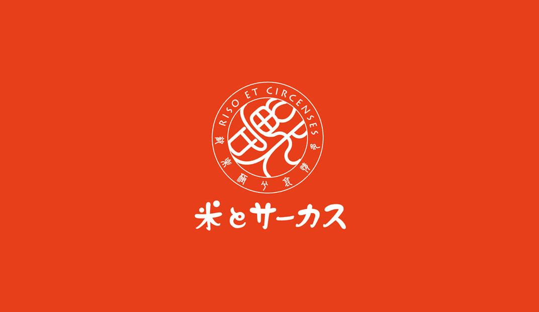 露天啤酒店logo设计,圆形,橙色,文字,插图,标志设计,吉祥物设计,上海餐牌设计,餐厅VI设计,vi餐厅,欣赏