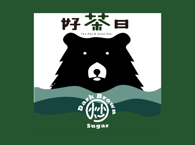 动物熊茶饮Logo设计