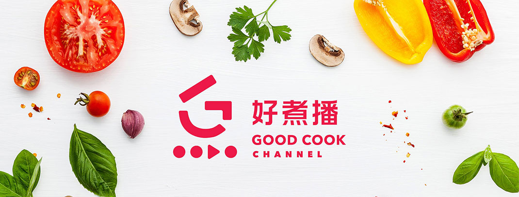 好煮播品牌Logo设计,中文,汉字,抽象,传媒,标志设计,推广设计,上海餐牌设计,餐厅VI设计,vi餐厅,欣赏