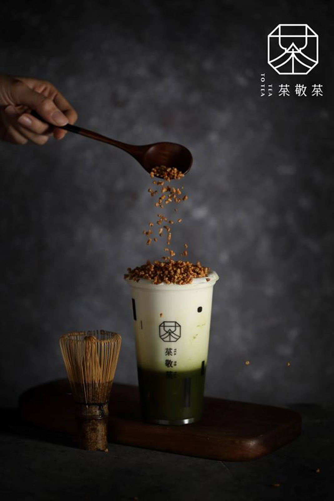 茶敬茶品牌（一个超过30年的茶农家族）,中文,汉字,字体,包装盒,包装盒,餐厅VI设计,vi餐厅,欣赏