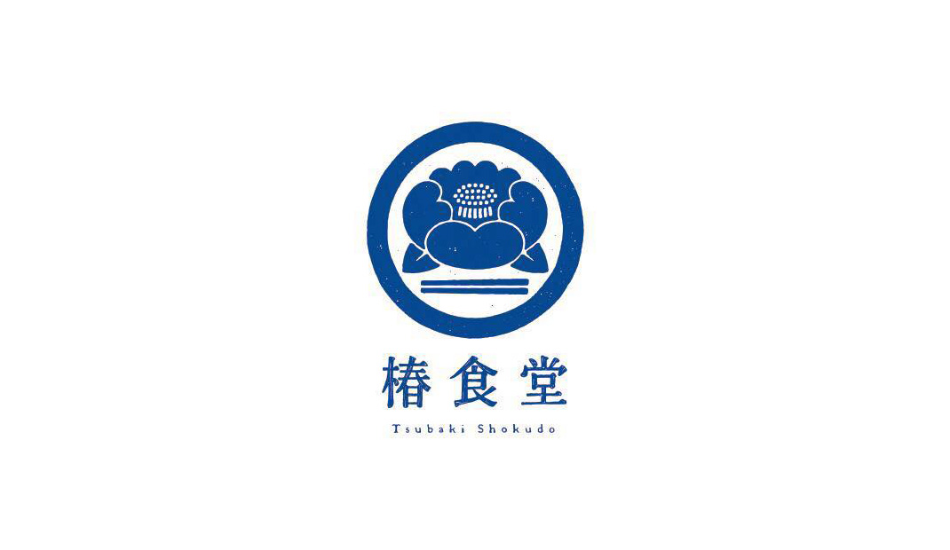 爽心小吃店Logo设计