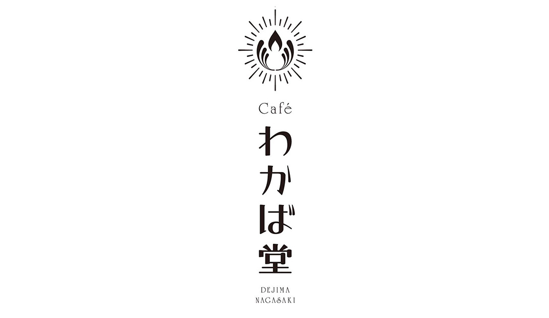 茶馆Logo设计,光芒,图案,圆形,标志设计,本,融合,包装盒,餐厅VI设计,vi餐厅,欣赏