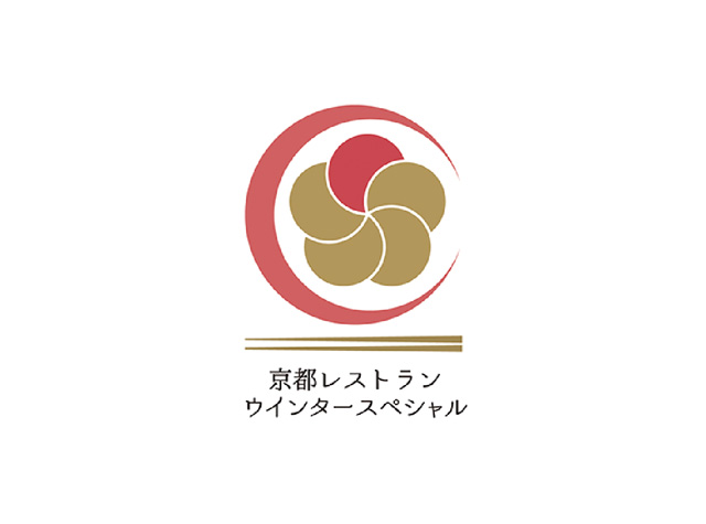 京都料理餐厅Logo设计
